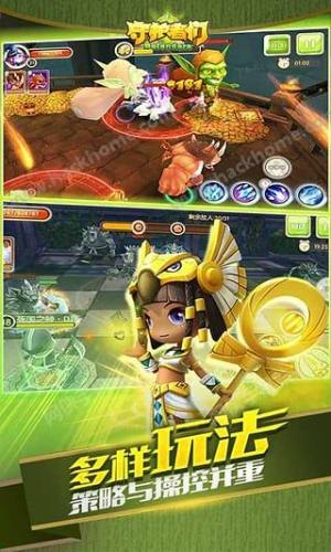 3DҰ[D3