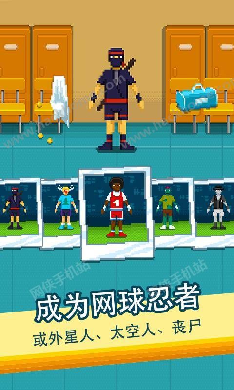 һIWo޽Ńُƽ(One Tap Tennis)D3: