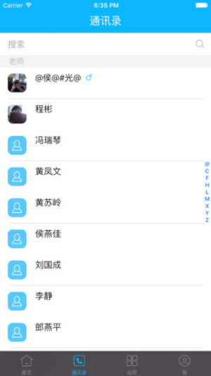 Ӎ녹ٷD1