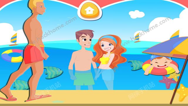 ���պ�̲������Ϸͼ3