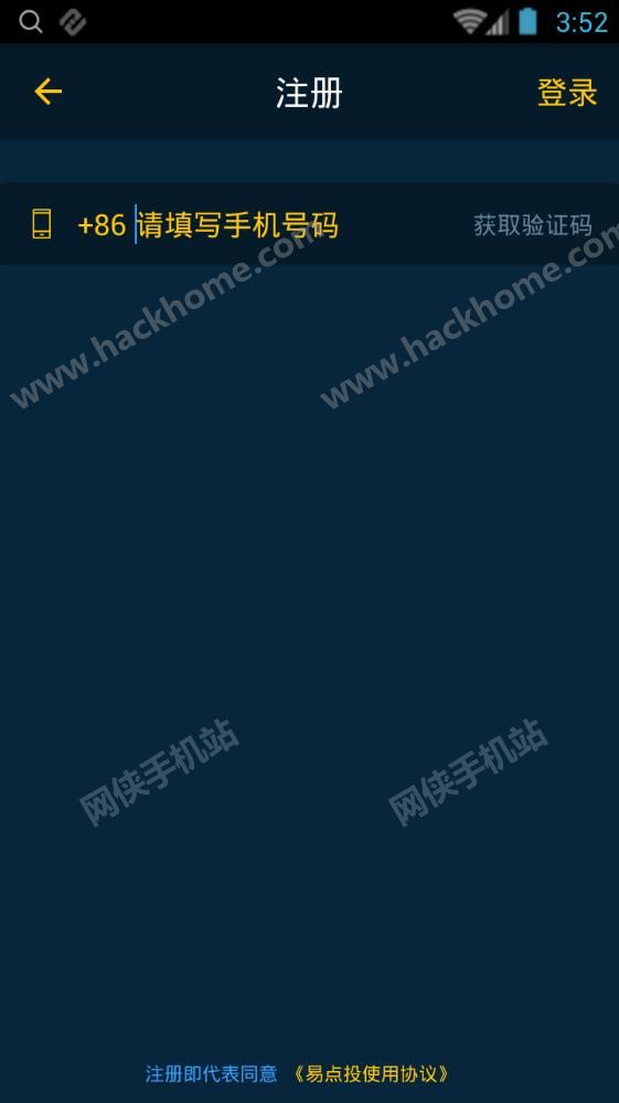 �׵�Ͷ�����ٷ�����ͼ4: