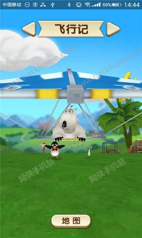 ùռǹٷ°׿ͼ5: