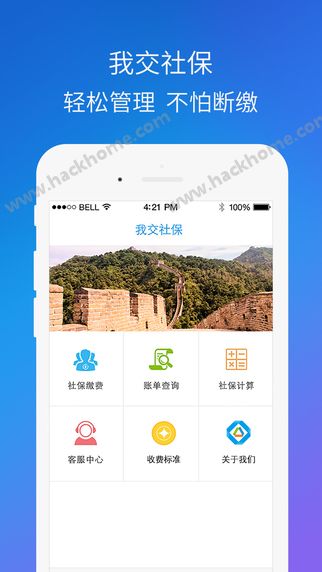 ҽ籣ٷappdD1:
