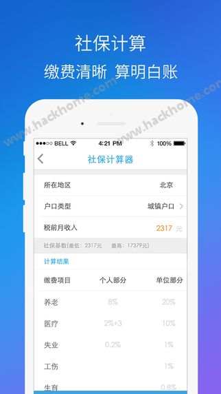 ҽ籣ٷappdD4: