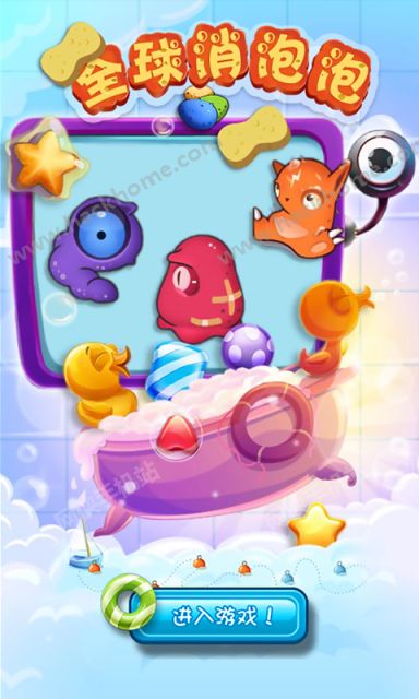 ȫ���������ֻ���Ϸ����ͼ3: