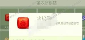 澧ʯʲNã 澧ʯ@ȡýBDƬ1