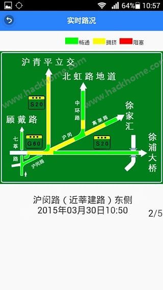 �ǻ�����APP�ֻ�������ͼ1: