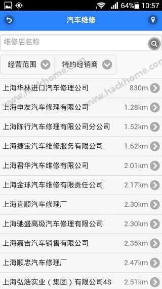 �ǻ�����APP�ֻ�������ͼ3: