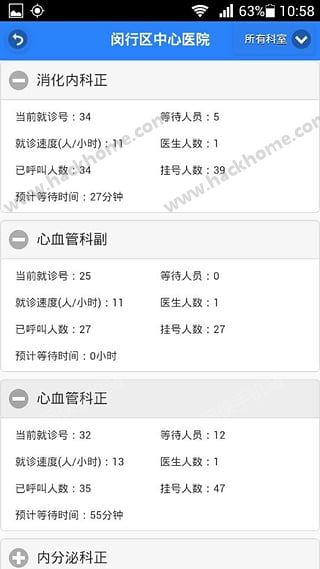 �ǻ�����APP�ֻ�������ͼ5: