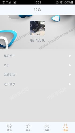 ������������app�����ֻ���ͼ1: