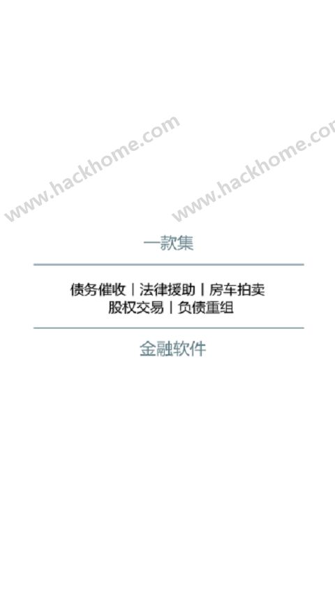 ծappֻͼ2: