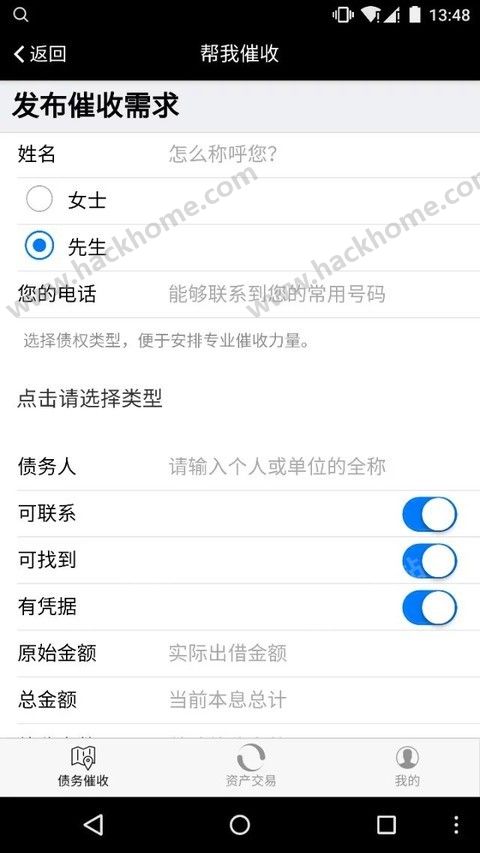 ծappֻͼ4: