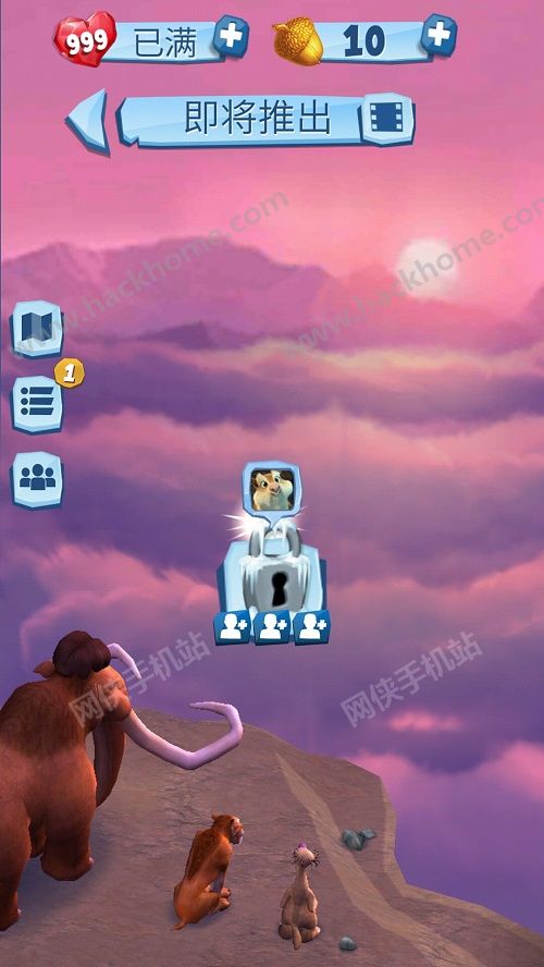 ʱط籩°׿棨Ice Ageͼ2: