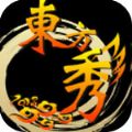 ֻعapp v1.9