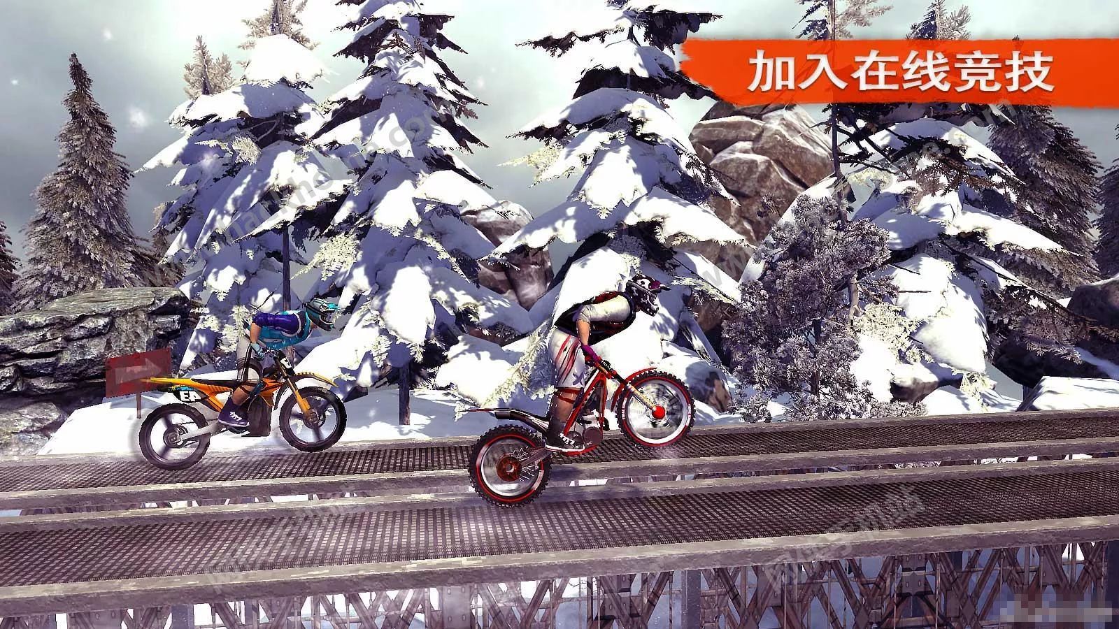 ԽҰĦ2ĺ°׿棨Bike Racing 2 Multiplayerͼ1:
