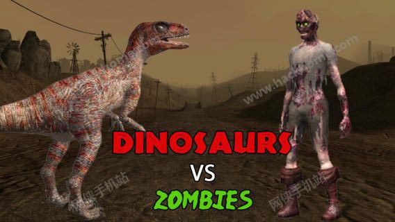սʬϷٷֻ棨Dinosaurs vs Zombiesͼ2: