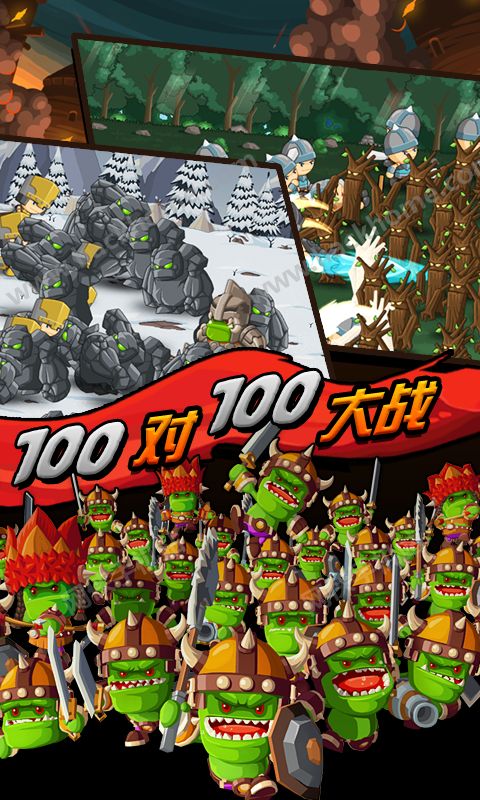 Ӣ۰׿ֻϷͼ4: