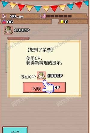 ʢMЈhD4