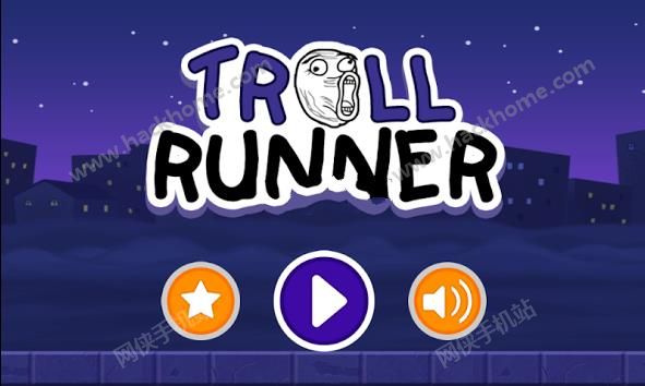ʷܿϷڹƽ(Troll Quest Runner)ͼ4: