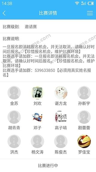 µսappֻٷͼ2: