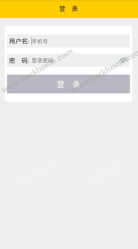 ³��Ǯ��app�ٷ��������ذ�װͼ3: