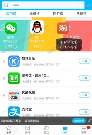 vivo̵ٷD2