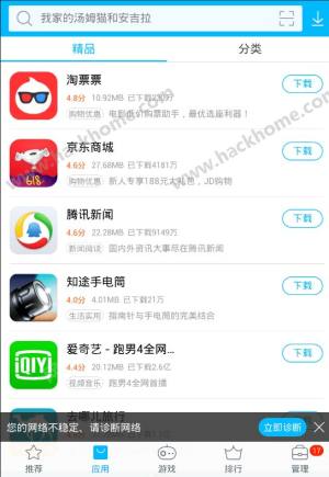 vivo̵ٷD4