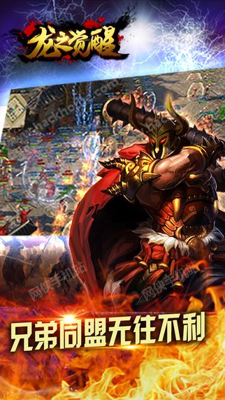 ��֮�������ιٷ�����ͼ1: