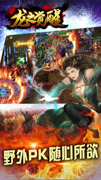 ��֮�������ιٷ�����ͼ3: