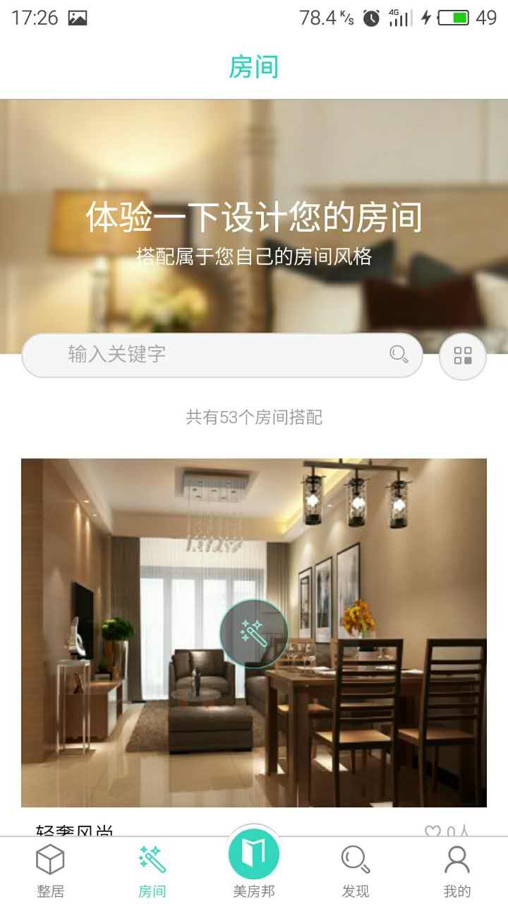 ٷƽ_appdbD2: