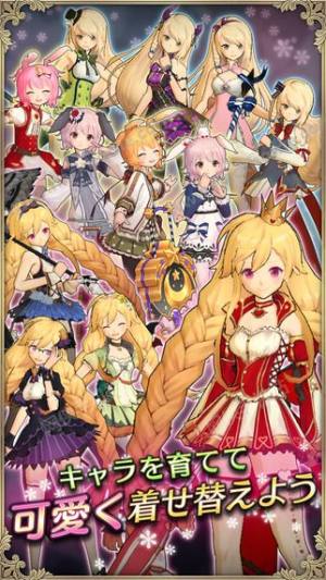 Oz Chrono Chronicle汉化版 Oz Chrono Chronicle汉化中文版 暂未上线 V1 0 0 嗨客手机下载站 Oz Chrono Chronicle汉化版 Oz Chrono Chronicle汉化中文版 暂未上线 V1 0 0 嗨客手机下载站