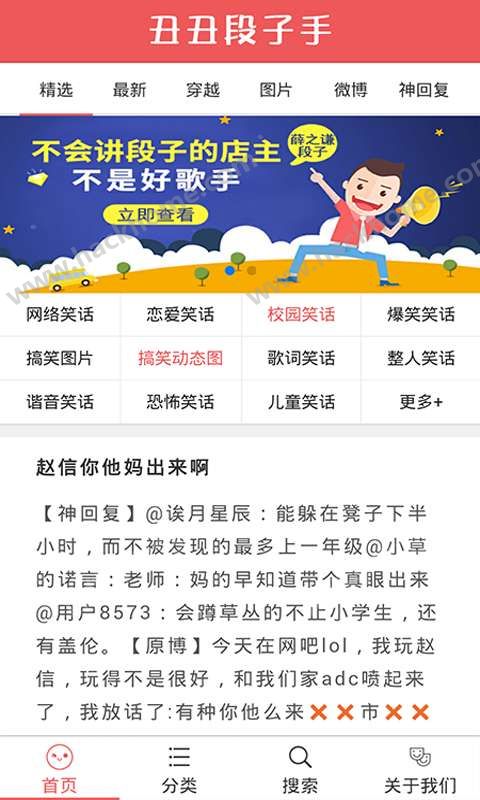 appֻͼ2: