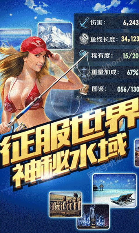 ȫ�����4.2�ٷ���׿��ͼ2: