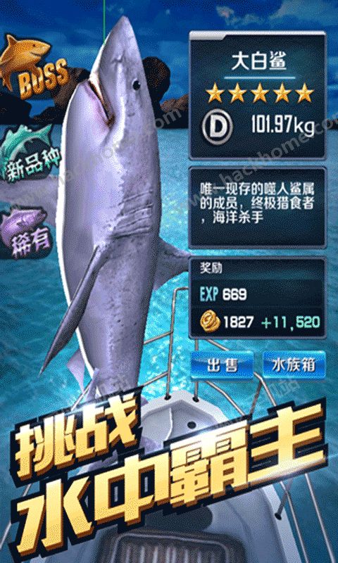 ȫ�����4.2�ٷ���׿��ͼ3: