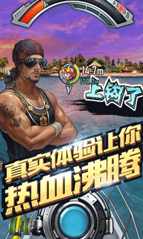 ȫ�����4.2�ٷ���׿��ͼ4: