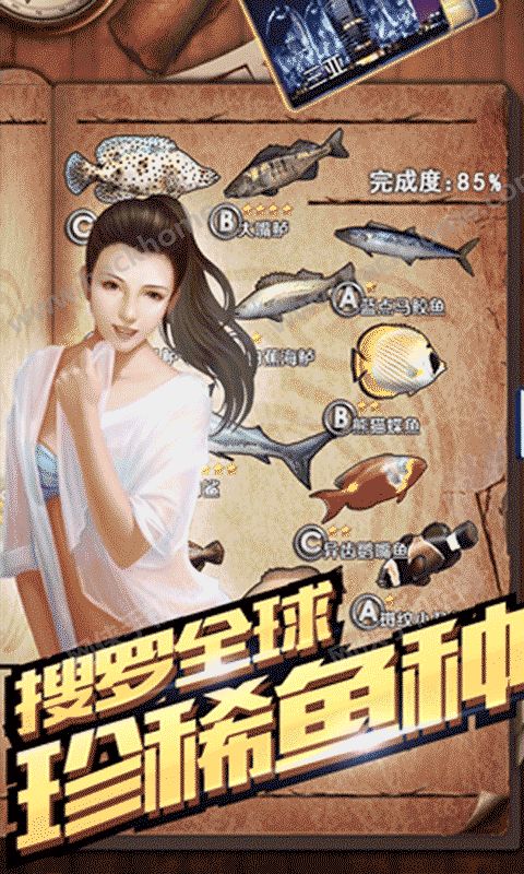 ȫ�����4.2�ٷ���׿��ͼ5: