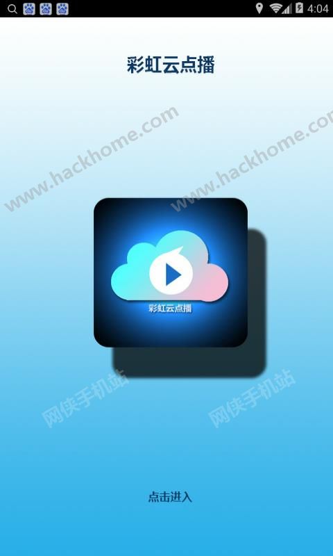 ʺc׿appdD1: