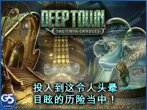 Deep Town¶HDϷֻͼ1: