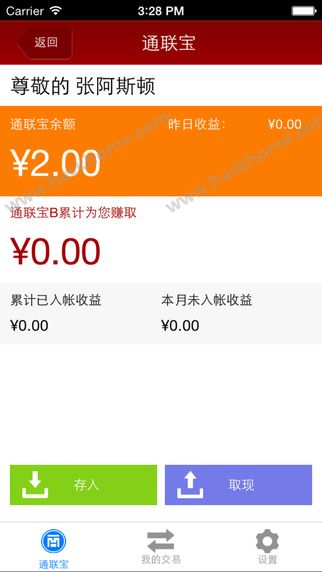 ͨٷappͼ4: