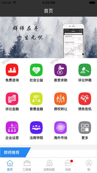 Ⱥ۹ٷappdD1: