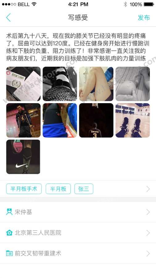 appֻͼ2:
