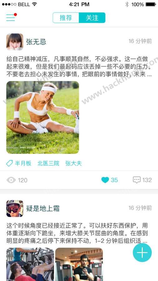 appֻͼ4: