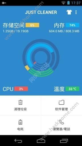 ǡǡ������ʦAPPͼ2