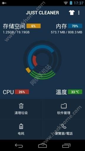 ǡǡ������ʦAPPͼ4