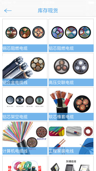 �𴨵��¹�����ͼ4