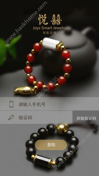 ��ϲapp�����ֻ���ͼ1: