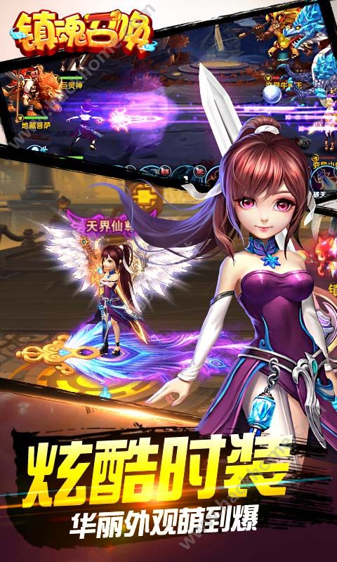 ����ٻ����ιٷ���׿��ͼ1: