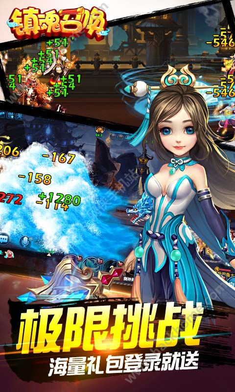 ����ٻ����ιٷ���׿��ͼ2: