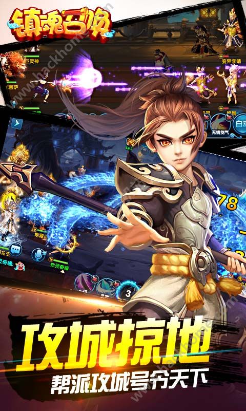 ����ٻ����ιٷ���׿��ͼ4: