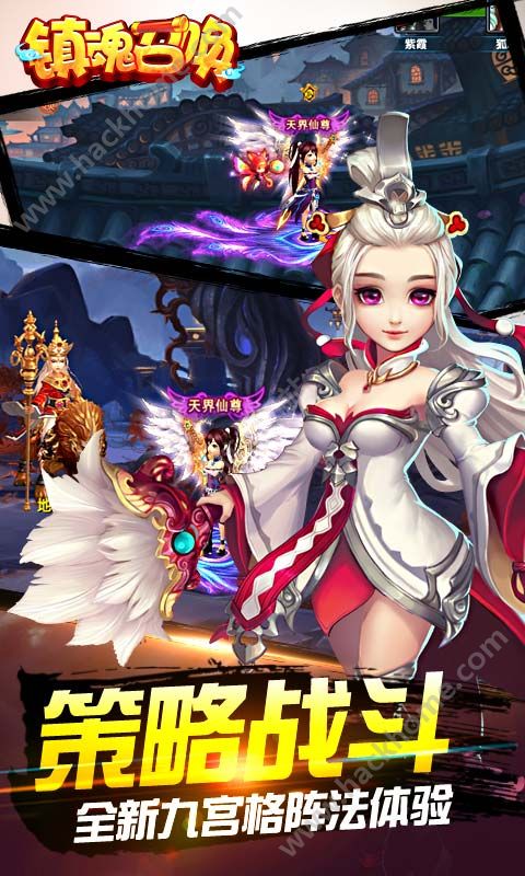 ����ٻ����ιٷ���׿��ͼ5: